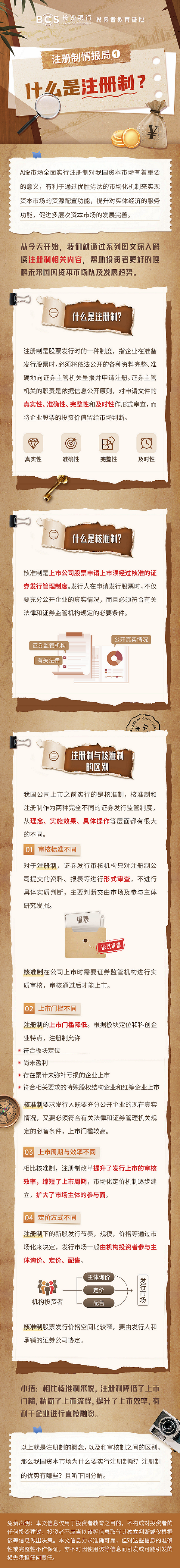 壓縮.png